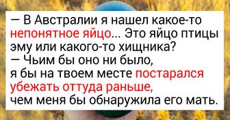 13 человек, которые в два счета разобьют ваши представления об экзотических сувенирах