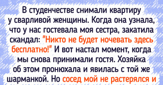 15 находчивых людей, которые любую обернут себе на пользу