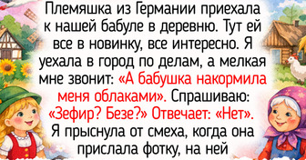15+ светлых историй, от которых становится тепло, как бабьим летом в сентябре