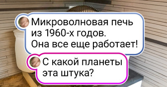 19 человек похвастались вещами, которые служат годами и даже не думают ломаться