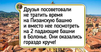 16 жизненных снимков от туристов, которые увидели известные места без прикрас и фильтров