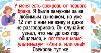 18 добрых историй о свекровях, которые стали ближе родной мамы