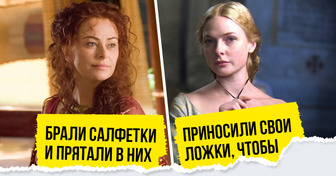 10 правил приличия, которые в старину соблюдали беспрекословно, а нам они кажутся нелепицей