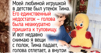 17 светлых историй о детских игрушках, воспоминания о которых бередят сердечко