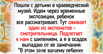 15 случаев, когда попытка прикоснуться к прекрасному превратилась в анекдот