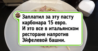 20+ случаев, когда заказ еды превратился в комедию ошибок (и немного в фильм ужасов)