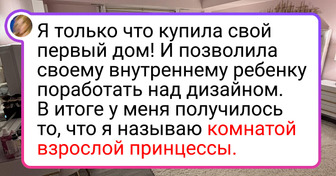 17 человек, которые своими руками превратили дом в уголок полный покоя и уюта