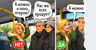 12 негласных правил в транспорте, которые сделают поездку уютнее для каждого