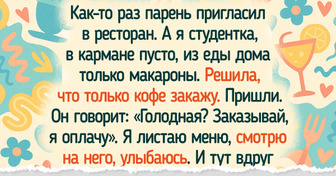 15 человек, которые лично убедились, что к неловким ситуациях подготовиться невозможно