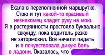 14 историй о людях, которые вдруг оказались в нужное время и в нужном месте