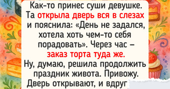 Мой муж в свои 45 лет работает курьером, и я вам честно расскажу о закулисье этой профессии
