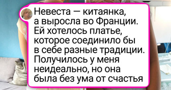 19 невест, которые пошли против шаблонов и выглядели потрясающе