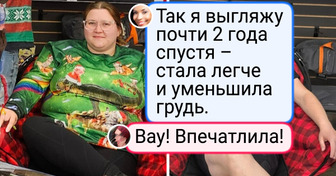17 человек, которые словно зелье для перевоплощения где-то отыскали