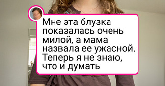 15+ поразительных находок, которые заставят вас охотиться за сокровищами