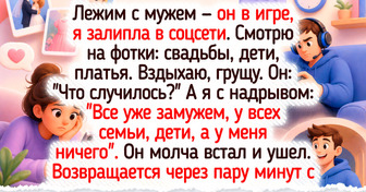 16 ироничных историй, которые хочется пересказывать — потому что такое не придумаешь