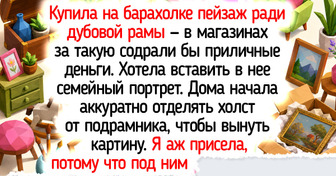 17 фото и историй с барахолок, пропитанных азартом поиска и маленькими радостями