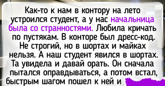 14 историй, после которых хочется воскликнуть: "Вот это поворот!"