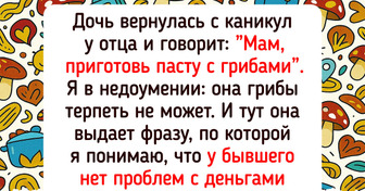 18 историй, где необычное мышление богачей стало спонсором смеха у окружающих