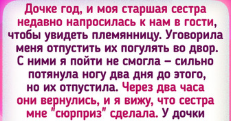 14 историй о людях, которые все никак договориться не могут, как правильно детей воспитывать