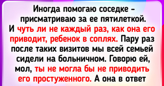 17 родителей, которых самих неплохо бы отправить на перевоспитание