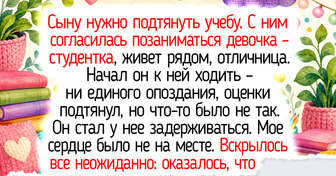 16 историй о преподавателях, которых ученики обеспечили впечатлениями на годы вперед