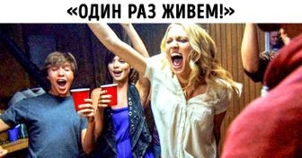 8 видов решений, о которых чаще всего приходится жалеть