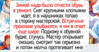 15 воспоминаний из детства, которые сегодня звучат как фантастика
