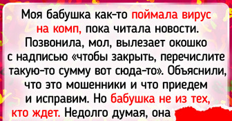 12 бабушек, которые порой учудят такое, что хоть стой, хоть падай