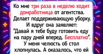 Как мы с мужем решили начать экономить и наняли помощницу по дому
