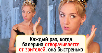 15+ честных фактов о балетном закулисье, которые не видны из зала