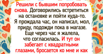 15 историй о том, как жизнь подкинула знак, но не все его сразу поняли