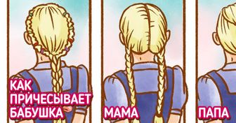 20 комиксов от мамы, которая справляется с любой проблемой благодаря своим помощникам. И это не только папа и бабушка