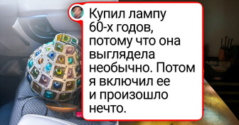 16 счастливчиков, которые случайно наткнулись на личное сокровище