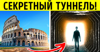 Какие тайны скрывают подземные этажи Колизея