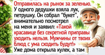 12 комичных историй с рынков, где впечатления можно в пакеты складывать
