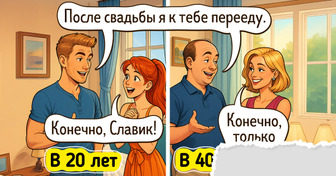 20 комиксов о новых прелестях жизни, которые женщины открывают для себя после 40 лет