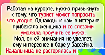 16 человек рассказали, что скрывается за кулисами их профессии