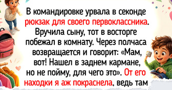 19 запоминающихся историй о барахолках и секонд-хендах, пропитанных азартом и радостным настроением