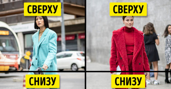 10+ крутых и неочевидных цветовых сочетаний в одежде, о которых большинство девушек даже не подозревает