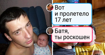 20+ ярких сравнений, на которых разница звучит громче будильника в 7 утра