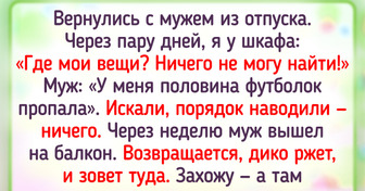 16 историй о провалах, которые вряд ли получится быстро забыть