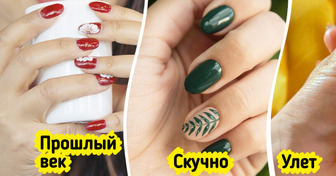 10 стильных идей для маникюра, которые добавят лоска летнему образу