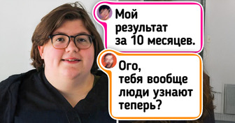 16 человек, которые настолько преобразились, что друзья их не сразу узнали