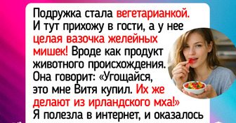 Вот как выглядят 11 привычных продуктов до того, как попадут на магазинную полку (про арахис мы не знали)