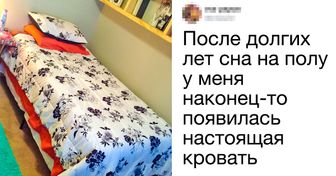 26 доказательств того, что счастье измеряется не в айфонах