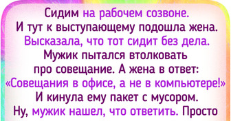 17 жизненных историй о специалистах, которым бывает весьма непросто