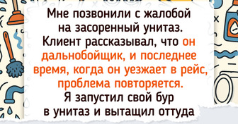 15 случаев, когда общение мастера с клиентом превратилось в комедию