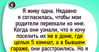 12 человек приняли противоречивое решение и спросили у интернета, правы они или нет