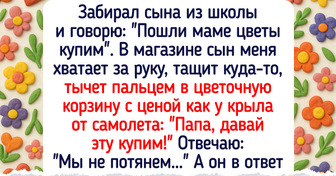 15+ детей, которые довели родителей до гомерического хохота