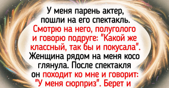 14 случаев, когда люди случайно сказали вслух то, что думали, и назад дороги уже не было